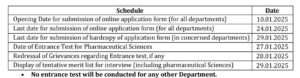 phd admission 2025 igu Meerpur Rewari in Haryana.